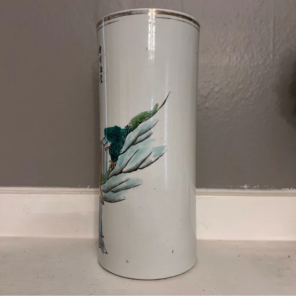 Antique Chinese Vase / Brush Pot / Hat Stand